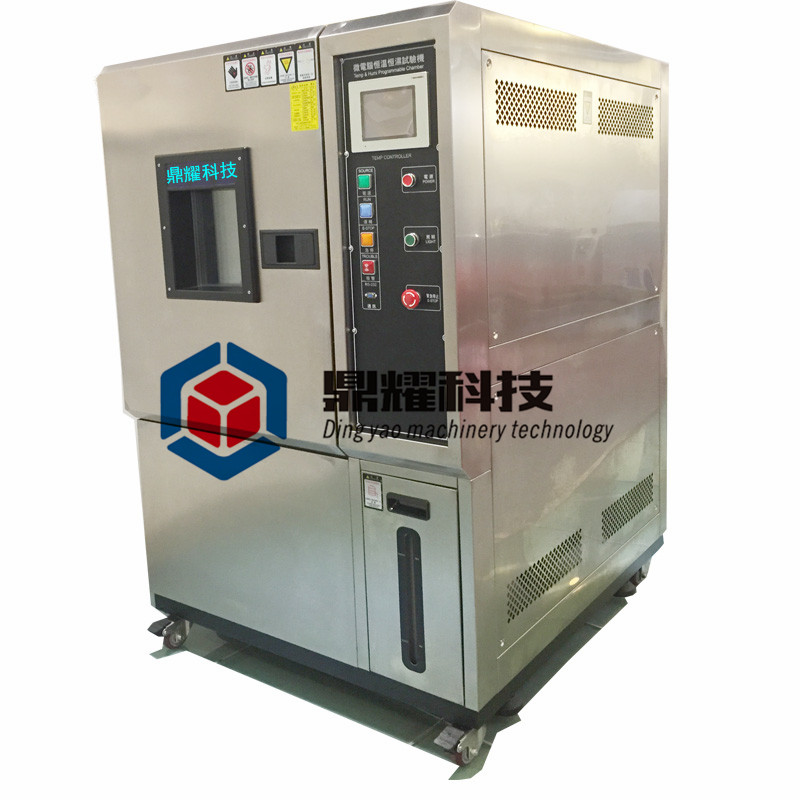 东莞厂家特价DY-80-880S小型高低温试验箱，高低温老化&nbsp;&nbsp;高低温湿热交变试验机&nbsp;&nbsp;高低温老化箱