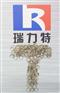 中山新型的厂家批发银焊片出售|厂家批发银