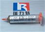 广东规模大的膏状银焊料服务商|上海膏状银