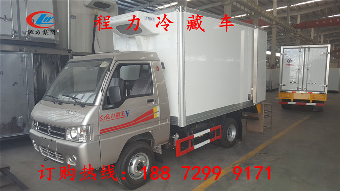 小型厢式冷藏车选择【萍乡】售价多少？
