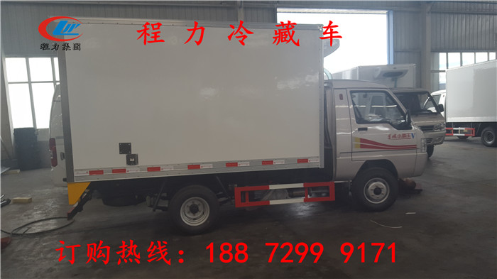 小型厢式冷藏车选择【博尔塔拉】售价多少？