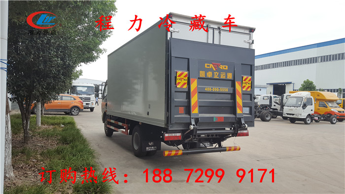 小型厢式冷藏车选择【博尔塔拉】售价多少？