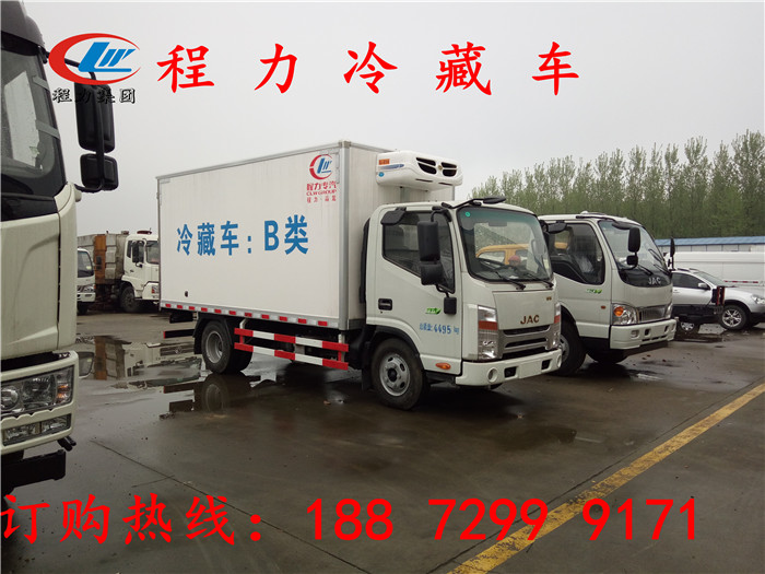 小型厢式冷藏车选择【博尔塔拉】售价多少？