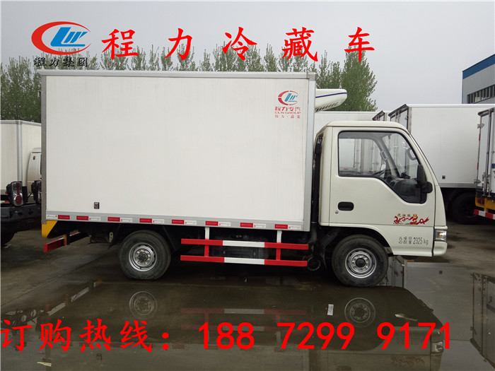 小型厢式冷藏车选择【博尔塔拉】售价多少？