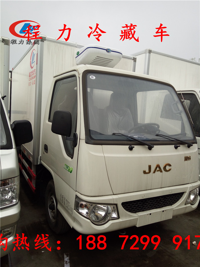 小型厢式冷藏车选择【博尔塔拉】售价多少？