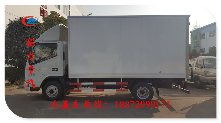 小型厢式冷藏车选择【博尔塔拉】售价多少？