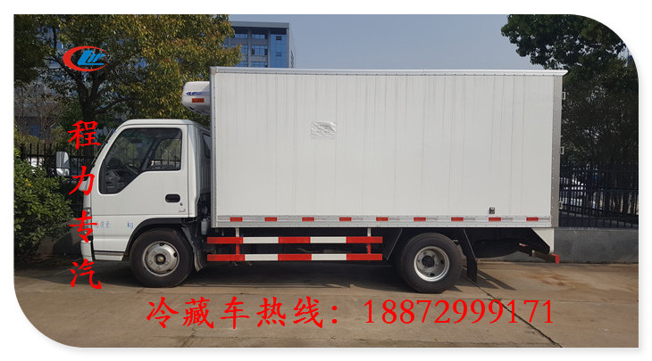 小型厢式冷藏车选择【博尔塔拉】售价多少？