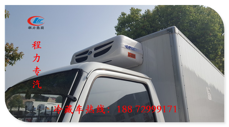 小型厢式冷藏车选择【博尔塔拉】售价多少？