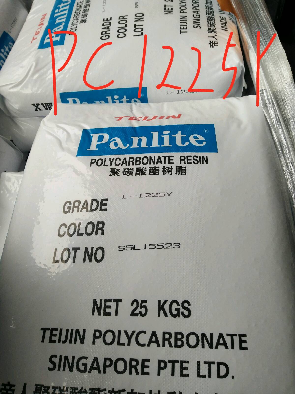 PPSU原料批发_精品PPA塑胶制造公司&nbsp;&nbsp;美国杜邦