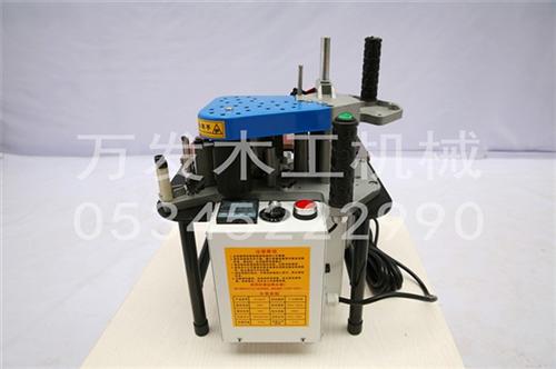 手提封边机多少钱_手提封边机_万发木工机&nbsp;&nbsp;双面涂胶手提封边&nbsp;&nbsp;多功能手提封边机