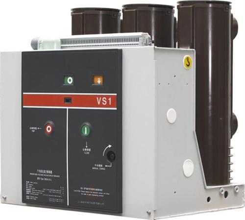 侧装式真空断路器|伟秀电力|VSC1-1  ZN73-12侧  VSC1-12侧  户内侧装式真空断
