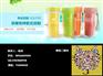 价格合理的促销小礼品企业定制可印logo