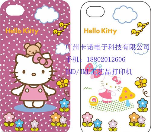 重庆PET打印机_卡诺数码_PP材质 P  IMD工艺PET  PVC材质PET  手机壳PET打印