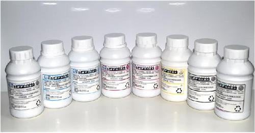 IMD直印颜料墨水|颜料墨水|广州卡诺(  水性速干颜料墨水  7908专用颜料  数码打样专用颜料
