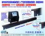 济南数码打样机|卡诺精品|PVC数码打样