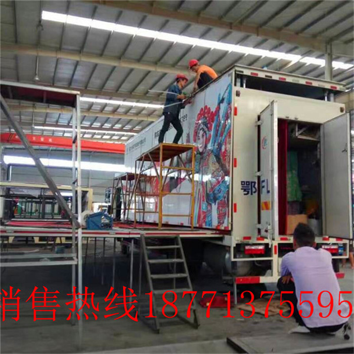 烟台广告车厂家