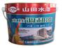 福建水漆，福建水漆品牌，优质的涂料厂家推