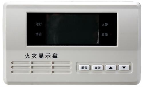 雅安四川消防器材厂家——消防设计价格  四川消防施工  四川消防检测