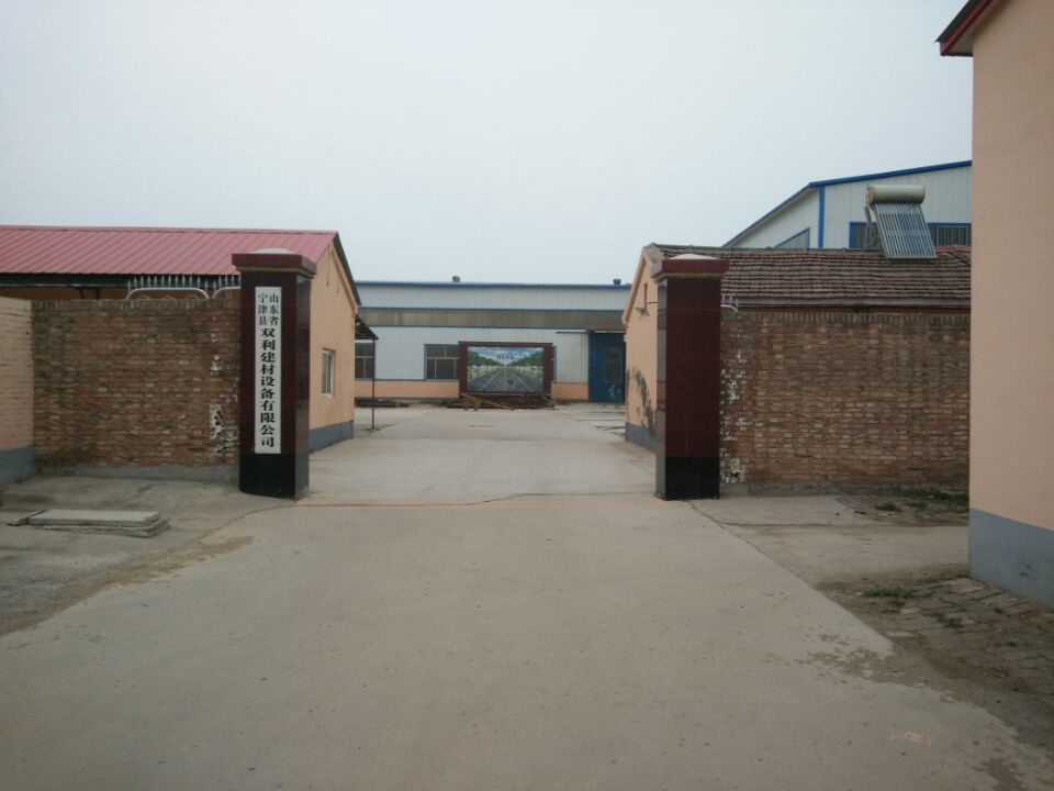 宁津县双利建材设备有限公司