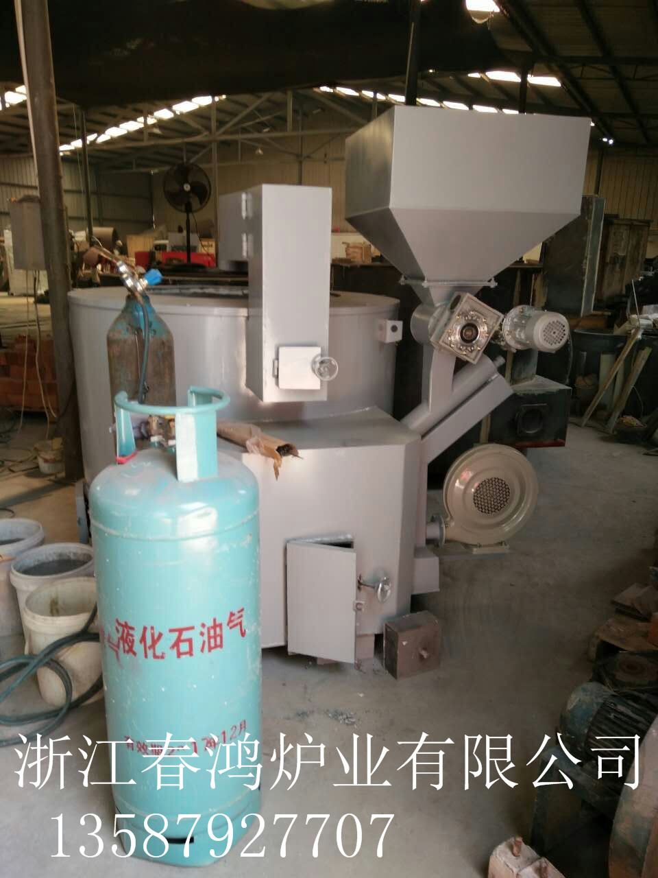 浙江星塔供应秸秆熔铝炉