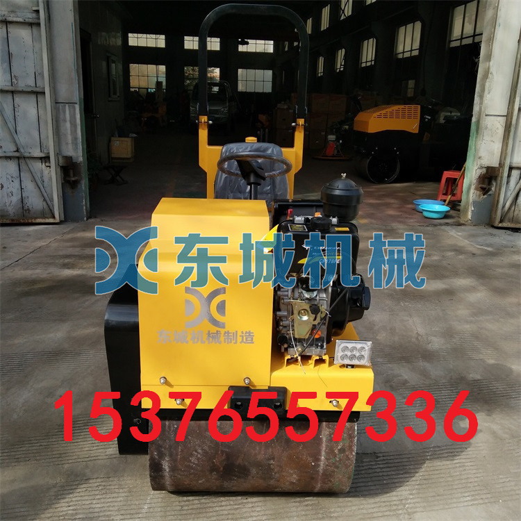 小型座驾式压路机 自走振动压实机  小型压路机  双轮压路机