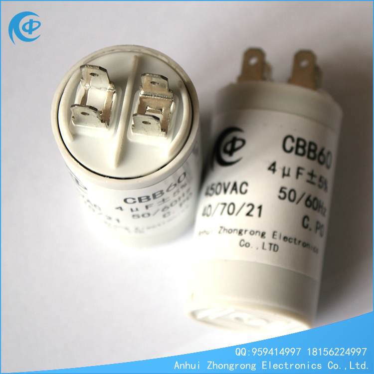 CBB60洗衣机电容器  中容  电子元器件