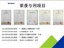 新昂慧科技供应热销偏光片磨边机:价格合理