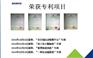 实惠的TRAY盘清洗机供销——玻璃清洗器