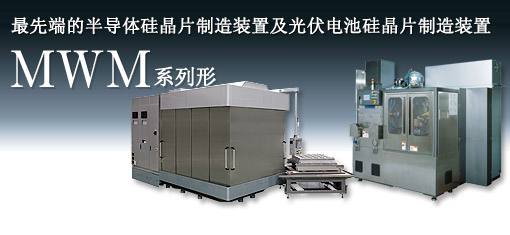 徐州晶圆划片机进口代理公司&nbsp;&nbsp;半导体设备报关&nbsp;&nbsp;晶圆切割设备报关