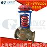 ZZYP/N-16B阀后式自力式压力调节阀厂家报价