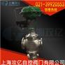 ZMAQ/X气动三通合流调节阀/分流调节阀