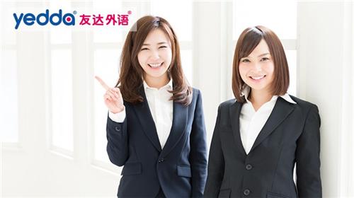 友达日语|武进区暑期班|考级日语暑期班  N1日语暑期班  N2日语暑期班