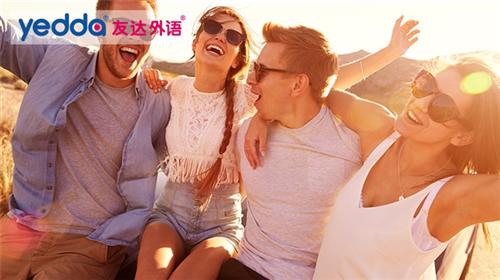 武进区考级英语|友达英语|考级英语周末班  考级英语暑期班  考级英语强化班
