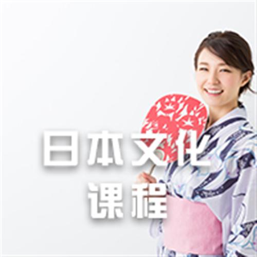 武进日语口语|友达日语|日语口语强化班  日语口语提升班  旅游日语口语