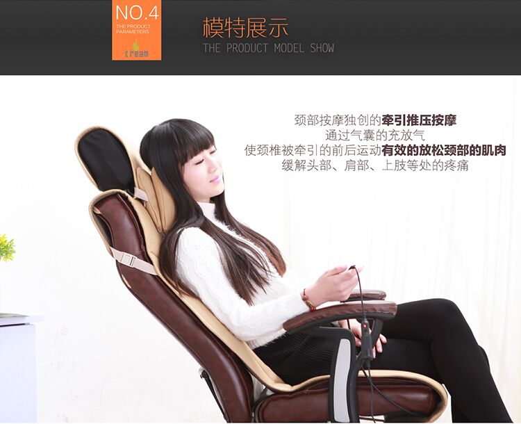 西安专业汽车按摩垫供应：陕西汽车按摩垫  汽车按摩垫厂家  汽车按摩垫代理