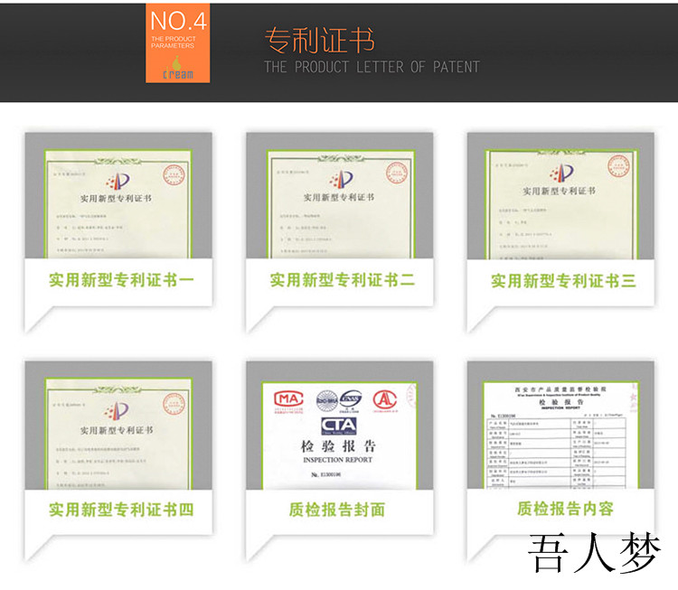 代理汽车按摩垫 陕西汽车按摩垫优质供应商  汽车按摩垫厂家  汽车按摩垫代理