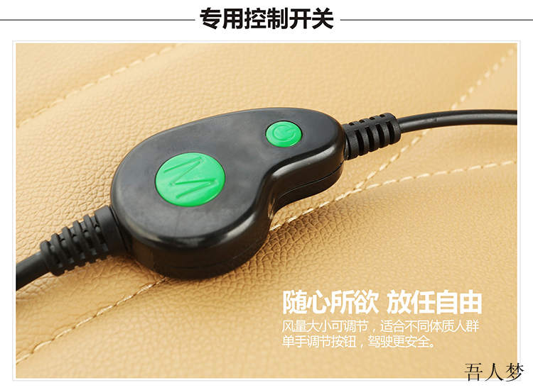 高端汽车按摩仪：价格实惠的汽车按摩仪在哪  按摩仪座垫
