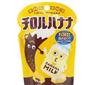 青岛休闲食品坚果清关资料