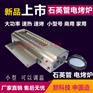 石英管烧烤炉大型号不锈钢电烤串机红外线大功率烤箱