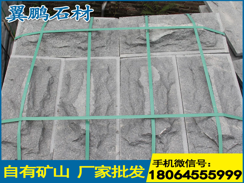 漳州区域专业芝麻黑厂家——代理芝麻黑厂家 盲道石 芝麻黑石材
