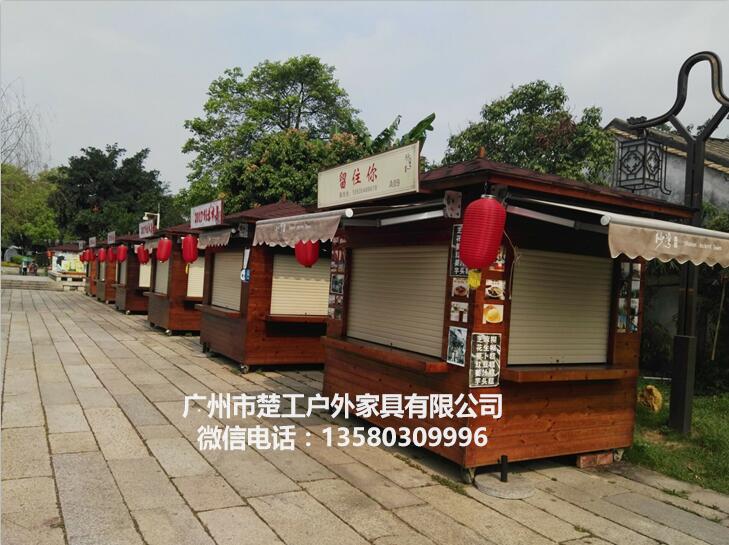 防腐木质亭子 广州庭院茶水亭 商业街零售木亭  售票岗亭  户外售货木亭