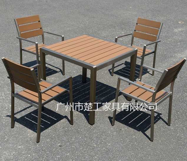 园林棋牌桌椅 景观棋牌休闲座凳 公园钢木套椅  休闲棋牌椅  钢木棋牌椅