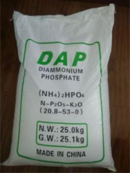 什邡市青蓝化工提供德阳范围内具有口碑的磷 磷酸二铵 磷酸二铵销售 磷酸二铵厂家