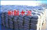 为您推荐太原建科特品质好的水玻璃型耐酸水
