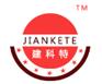 太原路面修补材料|哪里有卖品牌好的水泥路