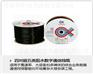 贵阳市华阳电光供应全省品质好的贵阳电源线