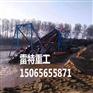 河北大型淘金船厂家 雷特重工定制淘金船