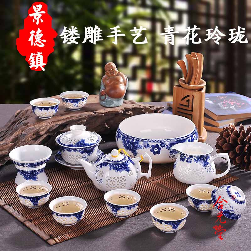 高档礼品功夫茶具套装定制 陶瓷茶具套装 礼品陶瓷茶具定制 高档礼品茶具