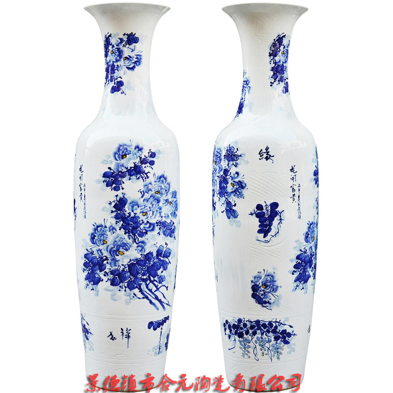 开业礼品落地大花瓶 手绘陶瓷大花瓶摆件