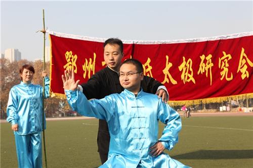 武汉太极拳青山教学点_陈超太极会(图)_  武汉太极拳徐东学  武汉太极拳沌口培